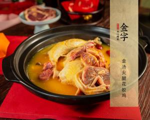 中国·太阳集团tyc9728(股份)有限公司-官方网站