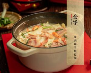 中国·太阳集团tyc9728(股份)有限公司-官方网站