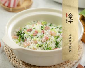中国·太阳集团tyc9728(股份)有限公司-官方网站