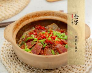 中国·太阳集团tyc9728(股份)有限公司-官方网站