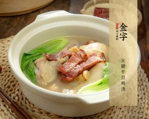 中国·太阳集团tyc9728(股份)有限公司-官方网站