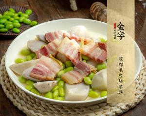 中国·太阳集团tyc9728(股份)有限公司-官方网站