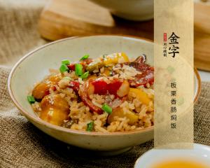 中国·太阳集团tyc9728(股份)有限公司-官方网站