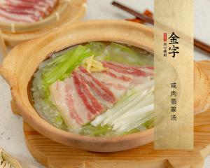 中国·太阳集团tyc9728(股份)有限公司-官方网站