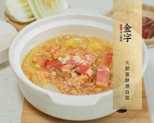 中国·太阳集团tyc9728(股份)有限公司-官方网站