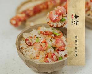 中国·太阳集团tyc9728(股份)有限公司-官方网站
