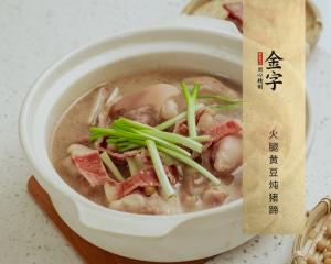中国·太阳集团tyc9728(股份)有限公司-官方网站