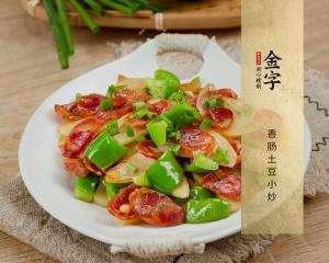 中国·太阳集团tyc9728(股份)有限公司-官方网站