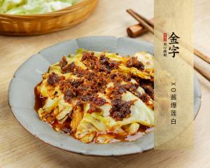中国·太阳集团tyc9728(股份)有限公司-官方网站