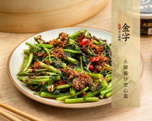 中国·太阳集团tyc9728(股份)有限公司-官方网站