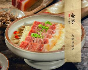 中国·太阳集团tyc9728(股份)有限公司-官方网站