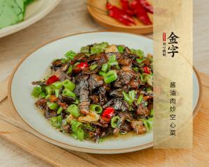 中国·太阳集团tyc9728(股份)有限公司-官方网站