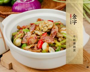 中国·太阳集团tyc9728(股份)有限公司-官方网站