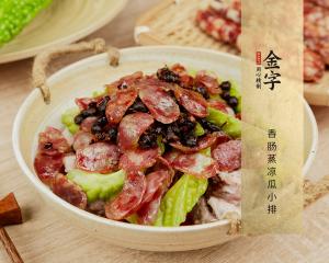 中国·太阳集团tyc9728(股份)有限公司-官方网站