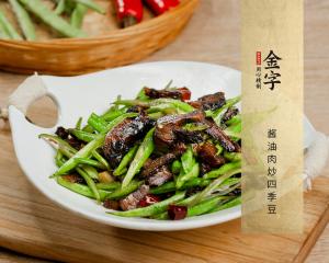 中国·太阳集团tyc9728(股份)有限公司-官方网站