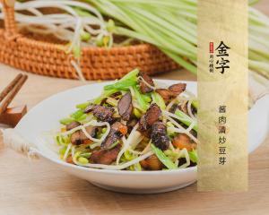 中国·太阳集团tyc9728(股份)有限公司-官方网站