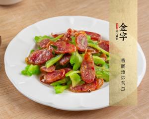 中国·太阳集团tyc9728(股份)有限公司-官方网站