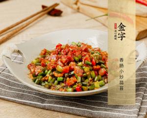 中国·太阳集团tyc9728(股份)有限公司-官方网站