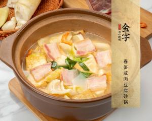 中国·太阳集团tyc9728(股份)有限公司-官方网站