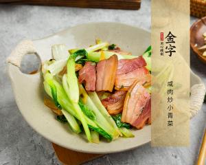 中国·太阳集团tyc9728(股份)有限公司-官方网站
