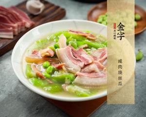 中国·太阳集团tyc9728(股份)有限公司-官方网站