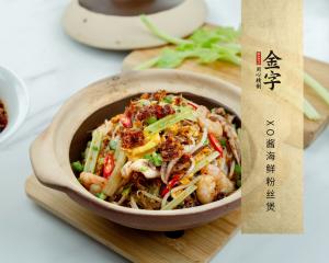 中国·太阳集团tyc9728(股份)有限公司-官方网站