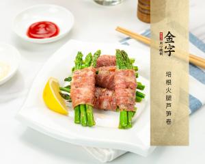 中国·太阳集团tyc9728(股份)有限公司-官方网站