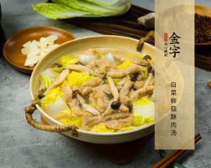 中国·太阳集团tyc9728(股份)有限公司-官方网站