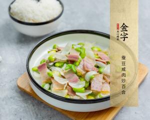 中国·太阳集团tyc9728(股份)有限公司-官方网站