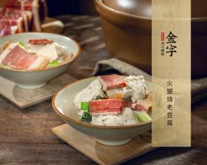 中国·太阳集团tyc9728(股份)有限公司-官方网站