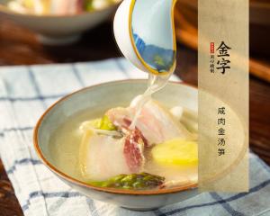 中国·太阳集团tyc9728(股份)有限公司-官方网站