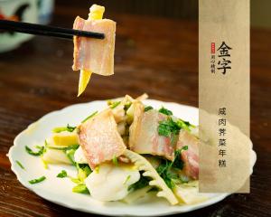 中国·太阳集团tyc9728(股份)有限公司-官方网站