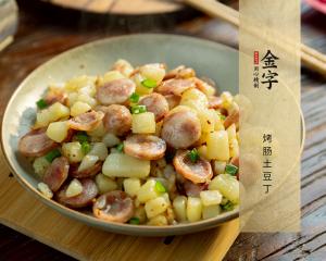 中国·太阳集团tyc9728(股份)有限公司-官方网站