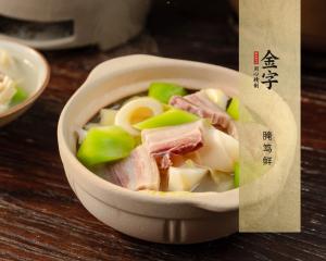 中国·太阳集团tyc9728(股份)有限公司-官方网站
