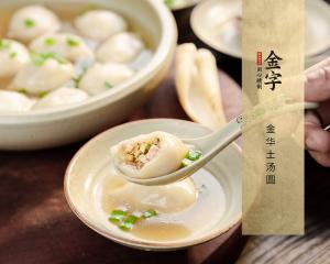 中国·太阳集团tyc9728(股份)有限公司-官方网站