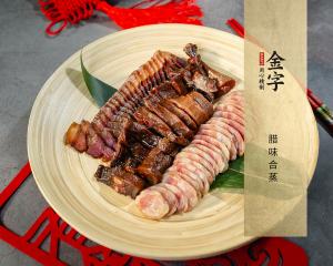 中国·太阳集团tyc9728(股份)有限公司-官方网站