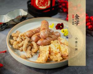 中国·太阳集团tyc9728(股份)有限公司-官方网站