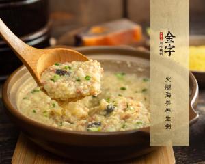 中国·太阳集团tyc9728(股份)有限公司-官方网站