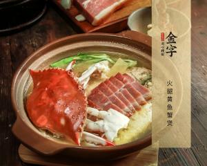 中国·太阳集团tyc9728(股份)有限公司-官方网站