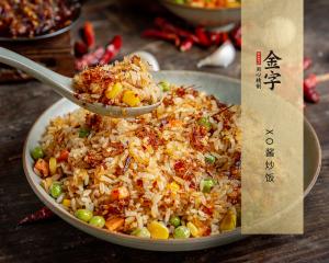 中国·太阳集团tyc9728(股份)有限公司-官方网站