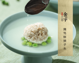中国·太阳集团tyc9728(股份)有限公司-官方网站