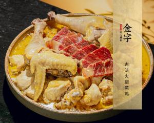 中国·太阳集团tyc9728(股份)有限公司-官方网站