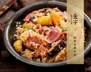 中国·太阳集团tyc9728(股份)有限公司-官方网站
