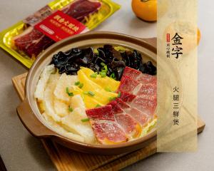 中国·太阳集团tyc9728(股份)有限公司-官方网站