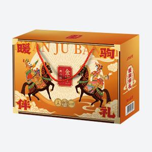 暖驹伴礼·腊味礼盒