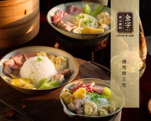 中国·太阳集团tyc9728(股份)有限公司-官方网站